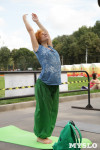 Фестиваль йоги в Центральном парке, Фото: 62