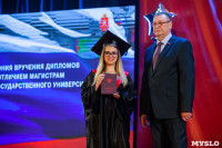 Вручение дипломов ТулГУ 2019, Фото: 80