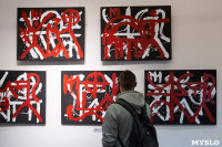 В Туле открылась выставка современного искусства «Голос творчества», Фото: 6