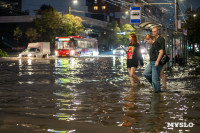 Ночной потоп в центре Тулы: Лейтейзена, Фото: 25