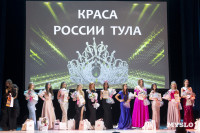 Титул «Краса России Тула — 2025» выиграла Елизавета Проворкова, Фото: 45