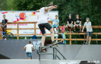 В Туле открылся первый профессиональный скейтпарк, Фото: 60