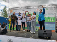 В Кондуках участники Всероссийской акции «Вода России» собрали 500 мешков мусора, Фото: 67