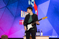 Туляки заняли все призовые места в финале Оружейной лиги КВН, Фото: 220