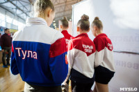 Всероссийские соревнования по художественной гимнастике на призы Посевиной, Фото: 149