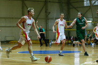 Тульские баскетболисты «Арсенала» обыграли черкесский «Эльбрус», Фото: 65