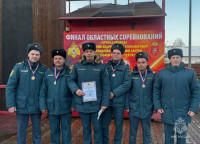 Соревнования МЧС в Новомосковске, Фото: 13