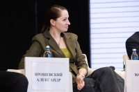 Фестиваль "Туризм и гостеприимство", Фото: 14