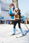 Лыжные гонки "На старт с Ростелекомом!", Фото: 39