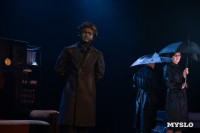 Спектакль Чагин, Фото: 11