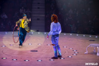 Шоу фонтанов «13 месяцев» в Тульском цирке – подарите себе и близким путевку в сказку!, Фото: 15