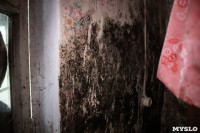 Жители Дубовки: После обрушения потолка роддом закрыт, а в ветхих бараках можно жить?, Фото: 22