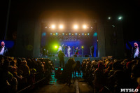 Концерт группы "Иванушки" на площади Ленина, Фото: 39