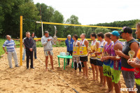 Финальный этап чемпионата Тульской области по пляжному волейболу, Фото: 84