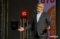 В Туле прошел IX Всероссийский фестиваль духовых оркестров «Фанфары Тульского кремля», Фото: 47