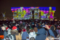Как туляки Новый год встречали на главной площади города, Фото: 24