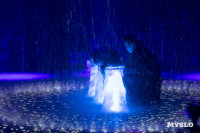 Шоу воды, огня и света, Фото: 164