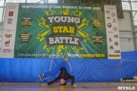 Детский брейк-данс чемпионат YOUNG STAR BATTLE в Туле, Фото: 45