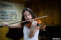 Юная скрипачка Екатерина Щадилова, Фото: 3