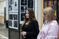 Фестиваль «Молодая фотография» в Туле: какой кадр станет шедевром?, Фото: 238