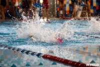 Первенство Тулы по плаванию в категории "Мастерс" 7.12, Фото: 51