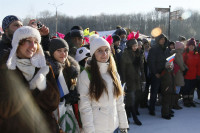 День студента в Центральном парке 25/01/2014, Фото: 7