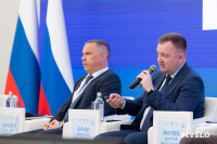 Наставничество, престиж профессии и бюрократия: что волнует учителей физкультуры в Тульской области, Фото: 61