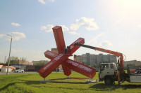 Арт-объект у Павшинского моста, Фото: 4