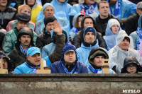 «Зенит» Санкт-Петербург - «Арсенал» Тула - 1:0, Фото: 49