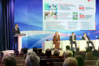 Подход Тульской области к демографическим вопросам признали «золотым стандартом», Фото: 14