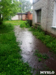 Потоп в Узловой: Магазины и дворы под водой, по улицам плывут караси, Фото: 8