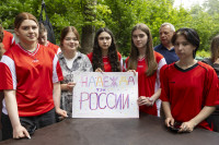 Студенческая регата 2025, Фото: 85