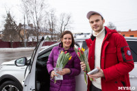 8 марта компания «Автоимпорт» дарила тулячкам-автоледи цветы, Фото: 95