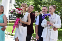 Единая регистрация брака в Тульском кремле, Фото: 28