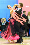 I-й Международный турнир по танцевальному спорту «Кубок губернатора ТО», Фото: 75
