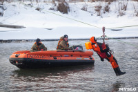 Провалившийся под лед школьник и терпящий бедствие рыбак: спасатели провели учения на Упе в Туле, Фото: 42