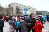 Открытие елки на площади искусств. 19.12.2014, Фото: 12