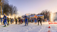 Пятая «Ночная лыжная гонка» в Туле, Фото: 131