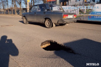 Провал грунта на Короленко, 05.04.2016, Фото: 6