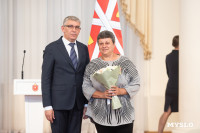 В Туле наградили лучших спортсменов и тренеров , Фото: 10