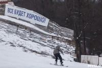 Зимние забавы в Форино и Малахово, Фото: 37