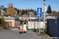 Туляки возмущены опасным и теперь единственным для них выездом на ул. Рязанскую, Фото: 27