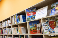 Дмитрий Миляев посетил Плавск , Фото: 3