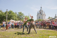 В Тульской области прошел фестиваль крапивы, Фото: 235