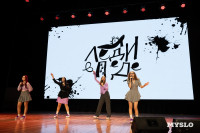 Кто вышел в финал Оружейной лиги КВН, Фото: 4