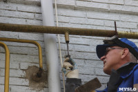 Отключения газа в Бунырево, Фото: 11