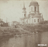 1908 г., Фото: 55