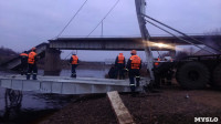 Монтаж моста в Архангельской области, Фото: 20