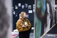 Фестиваль «Молодая фотография» в Туле: какой кадр станет шедевром?, Фото: 29