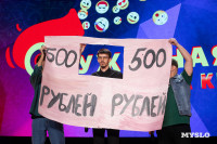 Кто вышел в финал Оружейной лиги КВН, Фото: 133